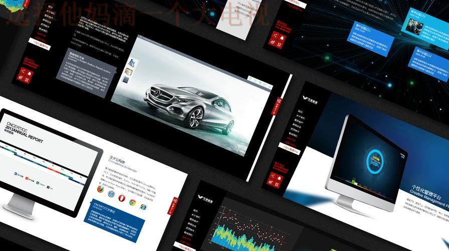 万博娱乐最新网站全新升级体验