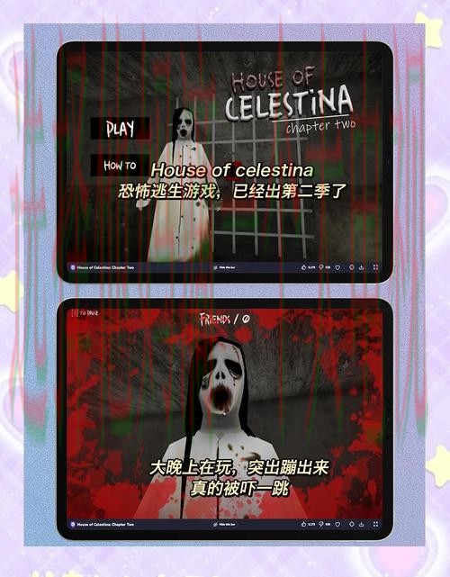 亚游体育游戏官网入口