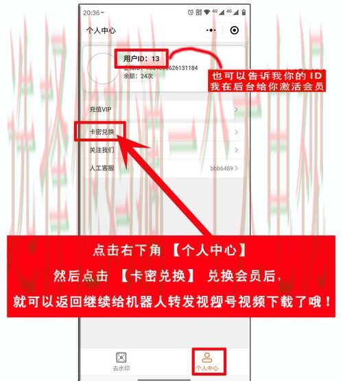 如何快速找到环球体育登录入口 如何快速找到环球体育登录入口