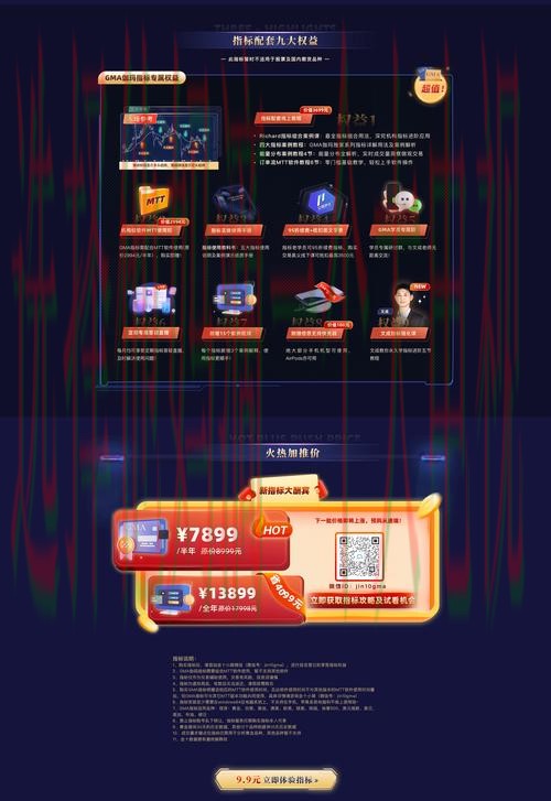 亚盈娱乐游戏官网平台登入